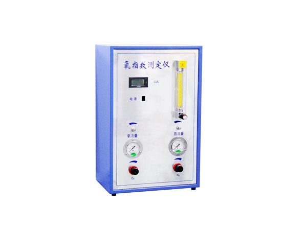 YZS-100氧指數測定儀